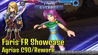 Faris Goes SHOOTA!! Faris FR Showcase & Agrias C90/Rework! [DFFOO JP]