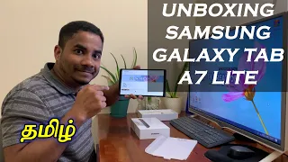 Samsung Galaxy Tab A7 Lite Unboxing | Tamil Vlog | FN Creation #A7 Lite #T225