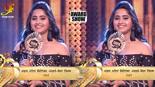 Pawan Singh | Kajal Raghwani | Dinesh Lal Yadav | Amrapali Dubey | IBFA International Award Show