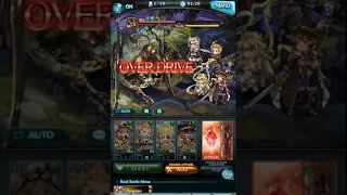 Granblue Fantasy Lv90 Tezcatlipoca