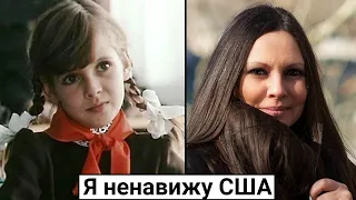 Инга Ильм. Уехала в США, но вернулась обратно на Родину