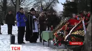 У Мукачевому провели в останню путь військовослужбовця Сергія Вербицького