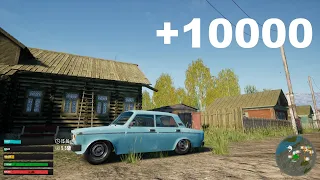 Russian Village Simulator HOW TO GET MONEY QUCKLY AT STARTING GAME #russian_village_simulator
