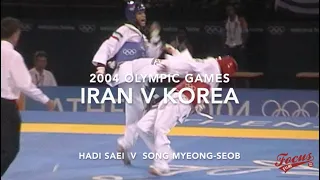 IRAN V KOREA 2004 OLYMPIC GAMES  -68KG MENS