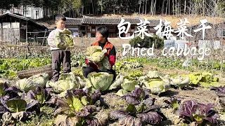 Pick some cabbage,  grandma  dry it into dried plum vegetables, which will not be bad for 365 days