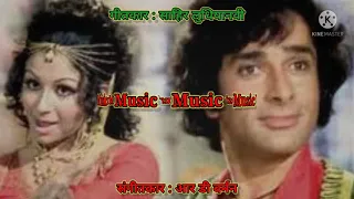 wada karo nahi chodoge tum mera saath karaoke with lyrics with female voice