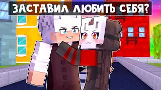 😱 Майнкрафт но Я Заключила СДЕЛКУ с ДЬЯВОЛОМ! [14]