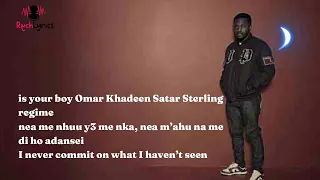 Omar Sterling - First in class Lyrics