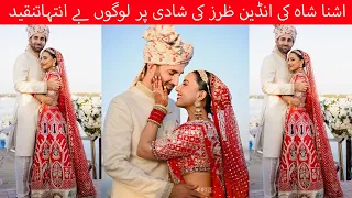 Ushna Shah Getting Married Complete Official Vedio || Ushna Shah Wedding Video .