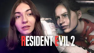 Проходження Resident Evil 2 Remake | СЕКСІ КЛЕР | PS5 #1