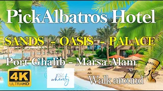 Hotel Pickalbatros The Palace / Sands / Oasis - Port Ghalib  - Marsa Alam. Walk around.
