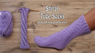 Спиральные носки спицами 🍇 Spiral Tube Socks