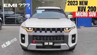 2023 Mahindra XUV200 New Model | XUV 200 New Model | Price, Specification,Full Details Review