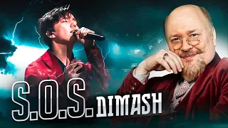 🎶 DIMASH SOS. Performance history and analysis of success