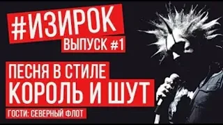 [АРХИВ СУБТИТРОВ] Radio Tapok - Старик и братья (#изирок №1)