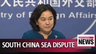 China lashes out at U.S. B-52 flyby over South China Sea