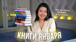 ПРОЧИТАННОЕ 📚Древняя Греция, dark academy и бессмертная классика