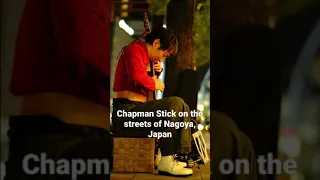 Chapman Stick on the streets of Nagoya, Japan