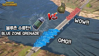 Wow!! NEW WEAPON!!! [BLUE ZONE GRENADE vs GRENADE]