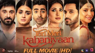 Teri Meri Kahaniyaan - Full Movie [HD] - Wahaj Ali - Mehwish Hayat - Sheheryar Munawar - Dramaz ETC