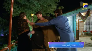 Meray Humnasheen Episode 23 Promo | Tonight at 8:00 PM only on Har Pal Geo