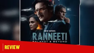 Ranneeti Balakot & Beyond Web Series Review | Jio Cinema 🎥🍿 Jimmy Shergill | Lara Dutta 🔥