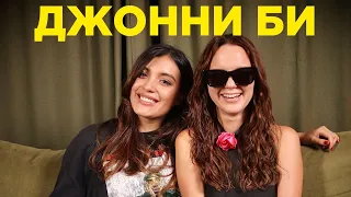 Королева звездных новостей 💅 о свадьбе, Кавказе и сплетнях | Johnny B