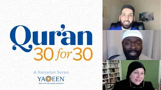 Juz' 4 with Dr. Tamara Gray | Qur'an 30 for 30