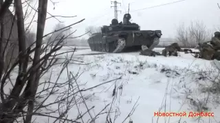 Донбасс  Бои в Дебальцево, под прикрытием танка  Февраль 2015