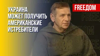 Немецкие танки для Украины. Как они изменят ход войны. Разъяснения аналитика