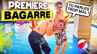 YOUNES S'EST BATTU AVEC OMAR LE PREMIER JOUR AU BLED 🚨🤬 ( bagarre piscine)