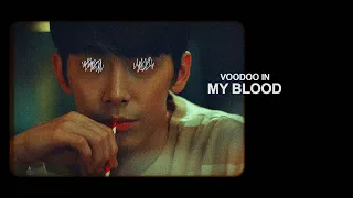 Do Hyun Soo || Voodoo in my blood