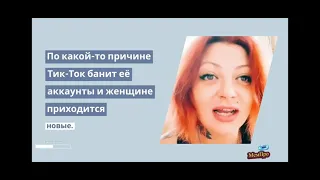 Мужское женское от 03.06.2021