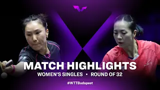 Xiaona Shan vs Jia Nan Yuan | WS | WTT Champions European Summer Series 2022 (R32)