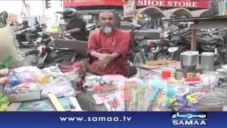 Karachi ka footpath - News Package - 22 Jan 2016