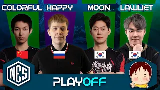 TeD Cup 18: Play Off - Moon, Happy, LawLiet & Colorful| Warcraft 3 Reforged