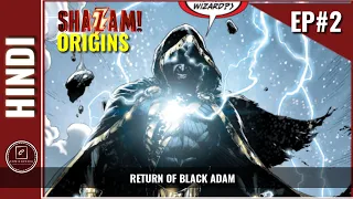 Shazam origins|DC new 52|Full comic series part#2| Explained in Hindi