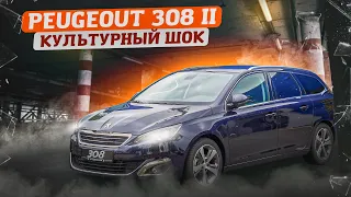 Peugeout 308 SW (T9) | Чем удивит свежий француз? Обзор универсала б/п по РФ.