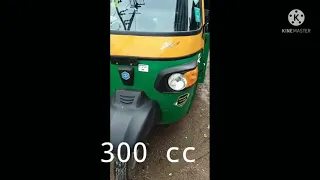 PIAGGIO CNG  KA  BOSS    DAM  CHE  BOSS 👌👌👌