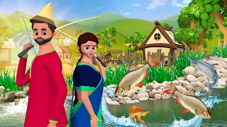 मच्छीवाला की सफलता हिंदी कहानी | Fisherman's Success Story | Hindi Stories Kahaniya | Maa Maa TV