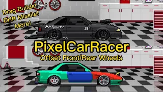 How to Swap Front/Rear Wheels - PixelCarRacer Guide