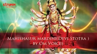 Aigiri Nandini I Mahishasurmardini Stotra I Om Voices