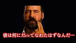 親友カート・コバーンの死について語るクリス・ノヴォセリック(Nirvana)［翻訳ミュージシャン］