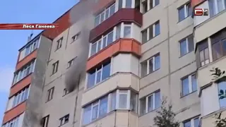 Короткое замыкание, предварительно, стало причиной пожара в многоэтажке Сургута