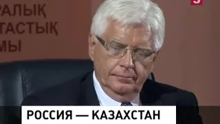 Путин и Назарбаев укрепли торговы связи