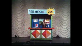 André van Duin - Reisburo De Zon (1975)