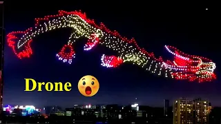 Top 15 Most Beautiful Drone Light Shows in the World – Amazement