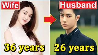 Shocking AGE Difference Of Chinese Drama Couples || Wang Yibo || Leo Wu || Dylan Wang