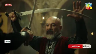 Sultan Salahuddin Ayyubi - Ep 13 Promo [ Urdu Dubbed ] Monday At 09 PM, Only On HUM TV