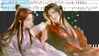 Heaven Official's Blessing OST - 花满城 《为你灯明三千，为你花开满城》- Piano Tutorial - Synthesia – Sheet music